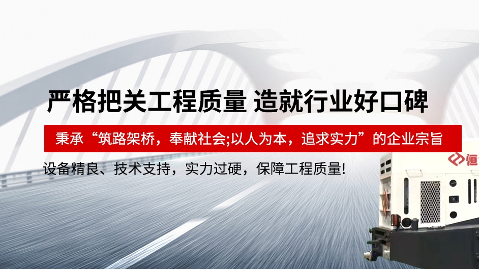 租賃冷再生機(jī)廠家